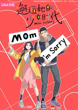 中文字幕无码一区二区三区久久