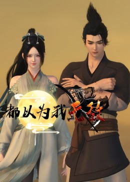 久久精品亚洲中文字幕无码网站