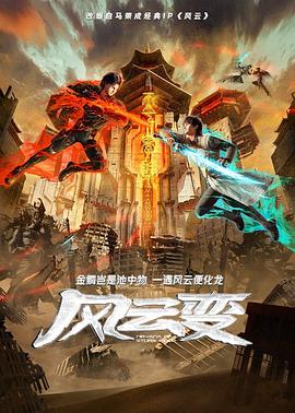 色噜噜狠狠一区二区三区果冻