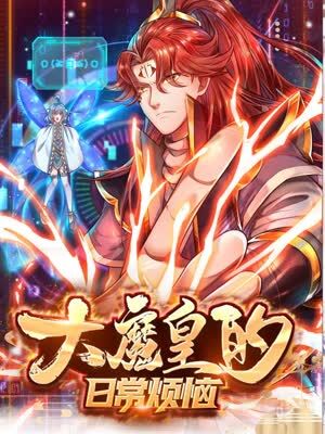 亚洲精品乱码久久久久久日本