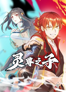 欧美日韩视频无码一区二区三