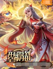 久久婷婷人人澡人人喊人人爽