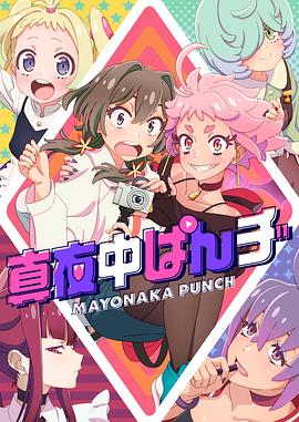 亚洲国产精品高清在线第1页