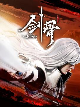 国产无套乱子伦精彩是白视频