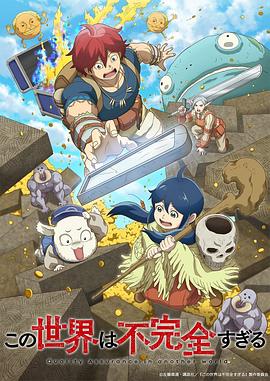 日本无码人妻精品一区二区蜜桃
