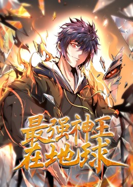 久久婷婷五月综合色欧美蜜芽