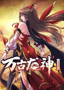中文字幕精品亚洲无线码二区