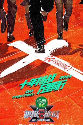 久久久精品日本一区二区三区