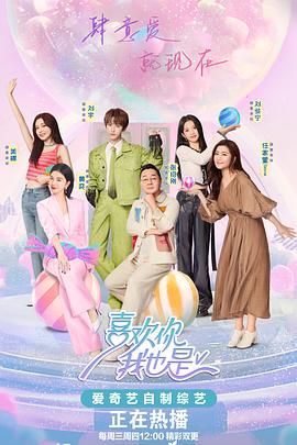 国产成人综合久久精品推最新