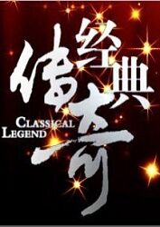 在线精品自偷自拍无码中文
