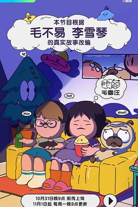 中文字幕在线观看亚洲日韩