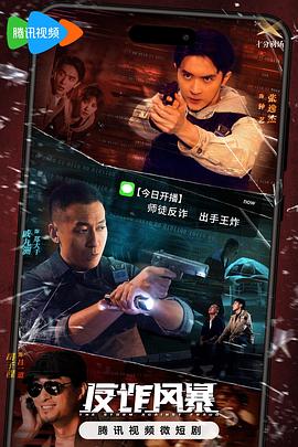 中文字幕无码不卡免费视频